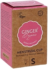 Парфумерія, косметика Менструальна чаша, розмір S - Ginger Organic Menstrual Cup