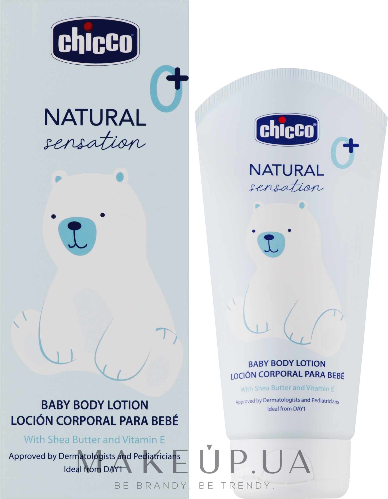 Молочко для тіла - Chicco Natural Sensation Baby — фото 150ml