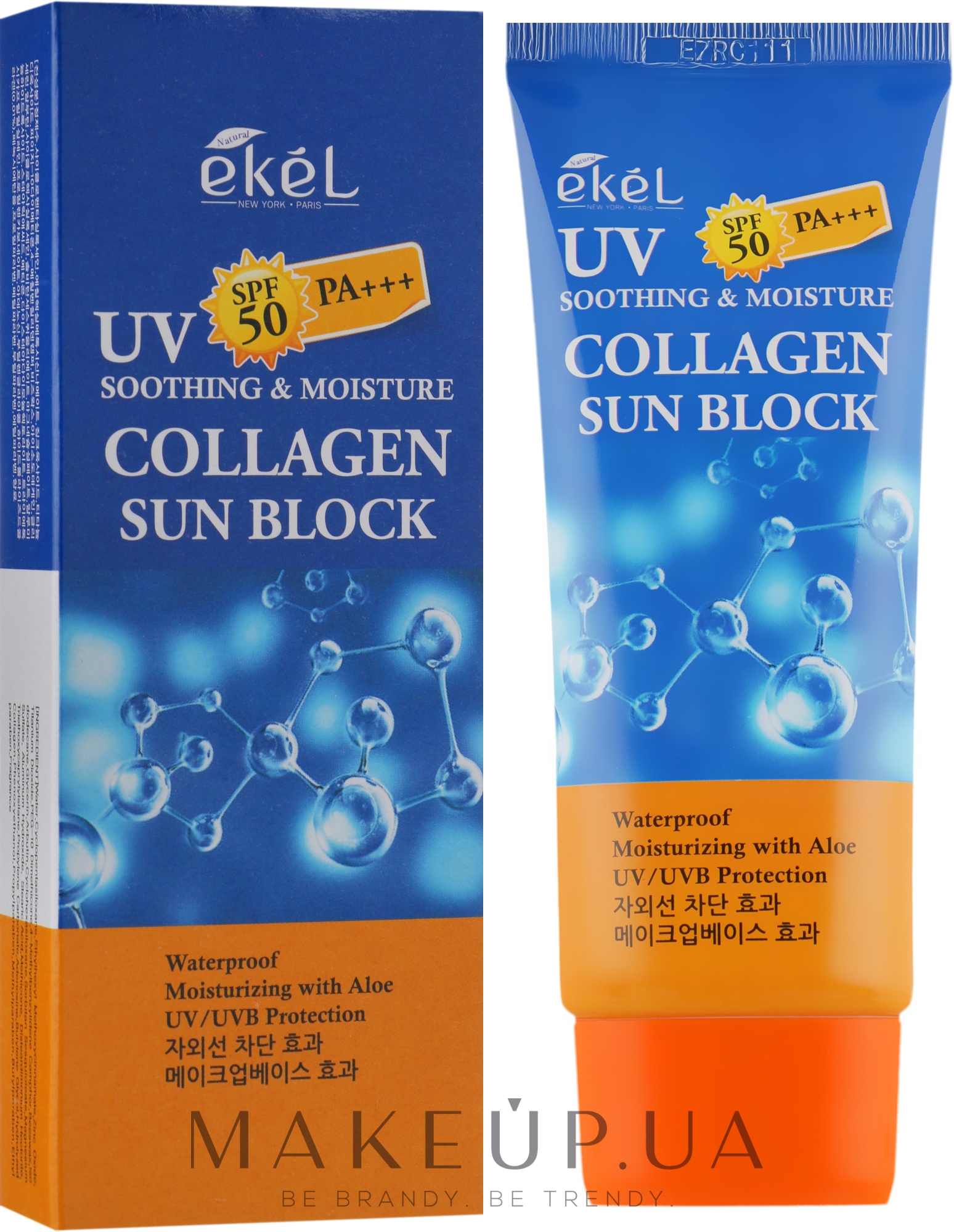 Солнцезащитный крем с коллагеном - Ekel UV Collagen Sun Block — фото 70ml
