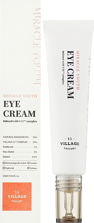 Питательный крем для кожи вокруг глаз, с ретинолом - Village 11 Factory Miracle Youth Cream — фото N2