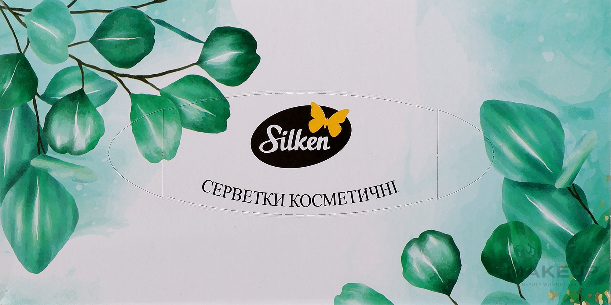Салфетки бумажные в коробке "Natural", 2 слоя, 150 шт., зеленые - Silken — фото 150шт