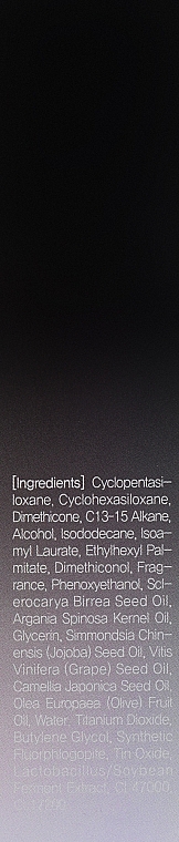 Зволожувальна парфумована олія для пошкодженого волосся  - Masil Salon Lactobacillus Hair Perfume Oil Moisture — фото N3