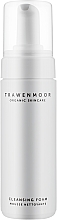 Очищувальна пінка для обличчя - Trawenmoor Cleansing Foam — фото N1