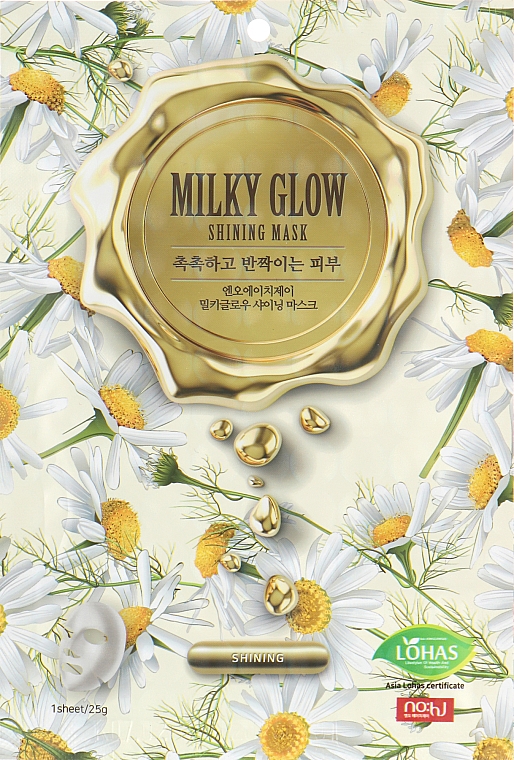 Молочная тканевая маска осветляющая - NOHJ Milky Glow Mask Pack Shining — фото N1