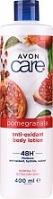Антиоксидантний лосьйон для тіла з гранатом для сухої та нормальної шкіри - Avon Care Pomegranate Antioxidant Body Lotion — фото N1