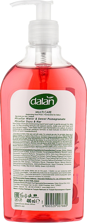 Мыло жидкое & Мицеллярная вода "Сладкий гранат" - Dalan Multi Care Micellar Water & Sweet Pomegranat — фото N2
