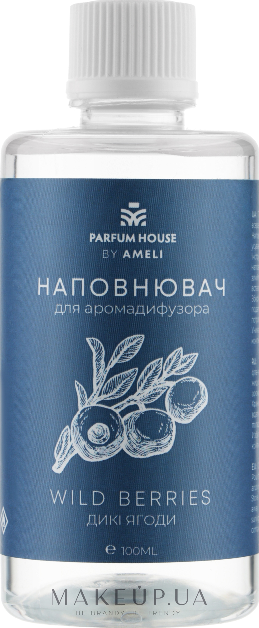 Наповнювач для дифузора "Дикі ягоди" - Parfum House By Ameli Wild Berries — фото 100ml