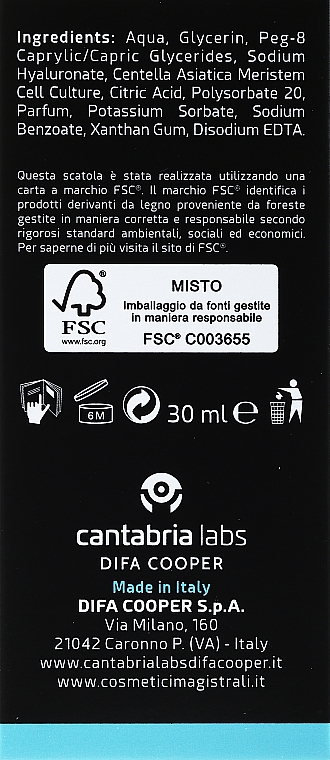 Гидронорамлизирующая сыворотка для лица с гиалуроновой кислотой - Cosmetici Magistrali Jaluronius CS 1% — фото N3