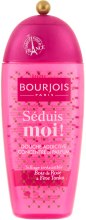 Духи, Парфюмерия, косметика Гель для душа - Bourjois Seduis Moi!