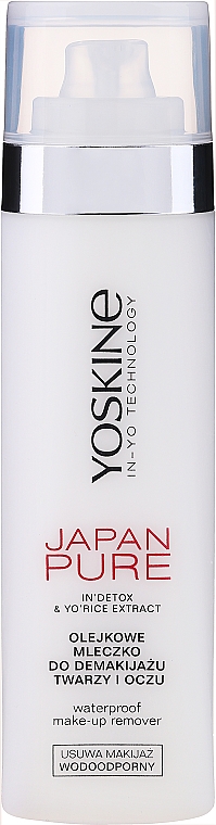 Молочко для снятия макияжа - Yoskine Japan Pure — фото N1