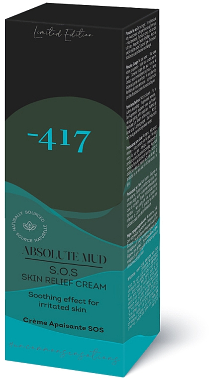 Крем заспокійливий для подразненої, пошкодженої і проблемної шкіри обличчя і тіла - -417 Absolute Mud S.O.S. Skin Relief Cream — фото N5