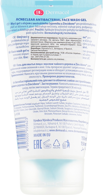 Гель для умывания антибактериальный - Dermacol Acne Clear Antibacterial Face Wash Gel — фото N2