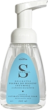 Ніжна пінка для інтимної гігієни - Joanna Sensual Gentle Intimate Hygiene Foam — фото N1