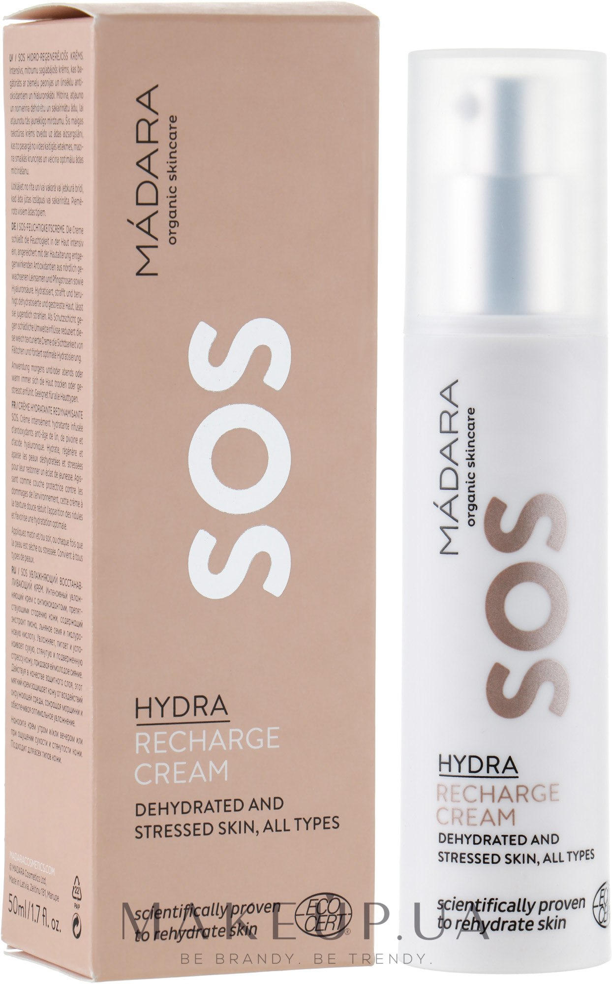 Відновлювальний крем для обличчя - Madara SOS Hydra Recharge Cream — фото 50ml