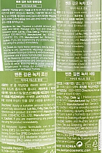 Набор миниатюр по уходу за кожей лица с зеленым чаем - Benton Deep Green Tea Deluxe Kit (f/toner/30ml + f/lotion/20ml + f/serum/5ml + f/cl/foam/20g) — фото N3