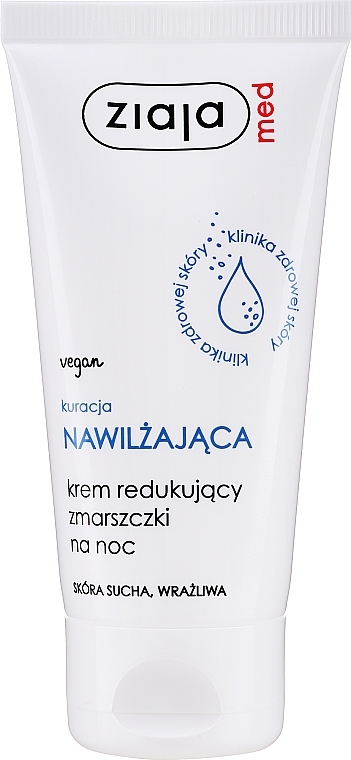 Нічний зволожувальний крем для обличчя - Ziaja Med Night Anti-wrinkle Cream — фото N1