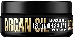 Парфумерія, косметика Живильний крем для тіла з арганієвою олією - Mr.Scrubber Body Couture Argan Oil