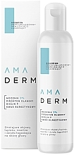 Духи, Парфюмерия, косметика Шампунь против перхоти - Amaderm Moisturizing And Soothing Anti-Dandruff Shampoo