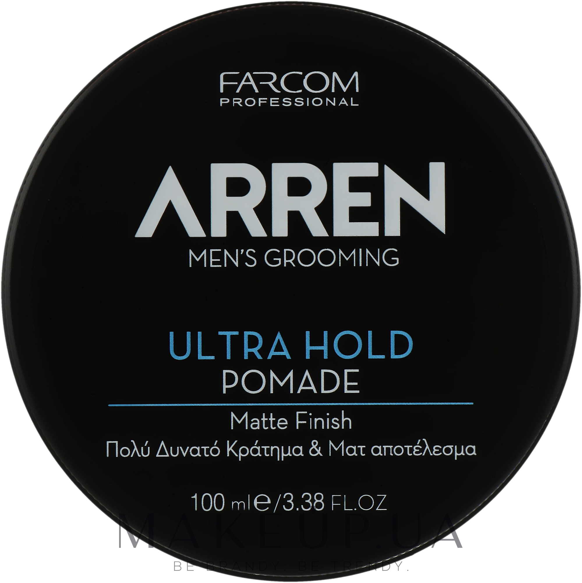 Помадка для укладання волосся - Arren Men's Grooming Pomade Ultra Hold — фото 100ml