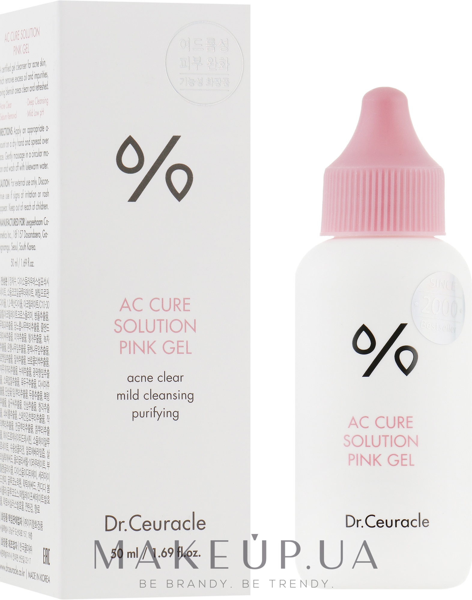 Себорегулювальний очищувальний гель для вмивання - Dr.Ceuracle Ac Care Solution Pink Gel — фото 50ml