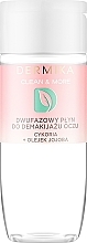 Двофазний засіб для зняття макіяжу з очей, цикорій + олія жожоба - Dermika Clean & More — фото N1