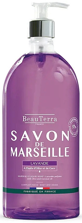 Марсельское жидкое мыло "Лаванда" - BeauTerra — фото N2