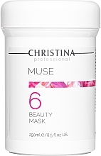 Маска краси з екстрактом троянди - Christina Muse Beauty Mask — фото N3
