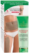 Парфумерія, косметика Набір - Collistar Perfect Body (scrub/350g + cr/100ml)