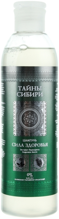 Шампунь для волос «Сила здоровья» для ежедневного ухода - Тайны Сибири