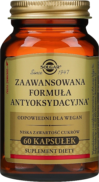 Дієтична добавка "Удосконалена антиоксидантна формула" - Solgar Advanced Antioxidant Formula — фото N1