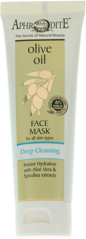 Глибоко очищаюча маска для обличчя - Aphrodite Face Mask Deep Cleansing — фото N2