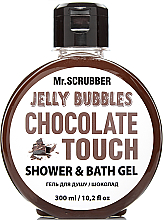 Парфумерія, косметика Гель для душу "Chocolate" - Mr.Scrubber Jelly Bubbles Shower & Bath Gel