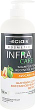 Шампунь для відновлення волосся - Eclair Infra Care Shampoo — фото N1