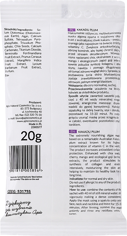 Маска для лица с экстрактом сливы - APIS Professional Kakadu Plum (мини) — фото N2