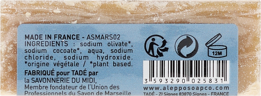 Мыло - Tade Marseille Soap — фото N2