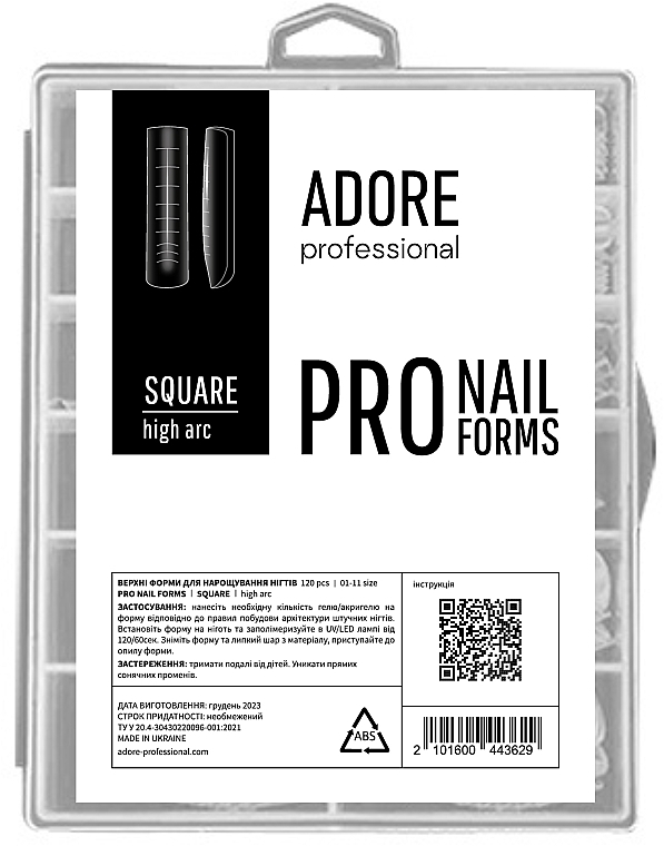Многоразовые верхние формы для наращивания - Adore Professional Pro Nail Forms Square — фото N1