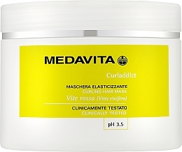 Маска для эластичности кудрявых волос - Medavita Curladdict Curling Hair Mask — фото N1