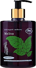 Гель для душу "Меліса" - Jadwiga Shower Gel — фото N1