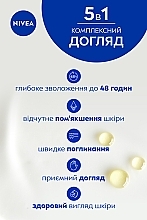 Молочко для тiла "Відчуття м’якості" - NIVEA Smooth Sensation Body Milk — фото N4