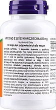 Харчова добавка "Екстракт артишоку", 450 мг - Now Foods Artichoke — фото N2