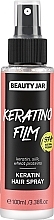 Спрей для волосся з кератином - Beauty Jar Keratino Film Keratin Hair Spray — фото N3