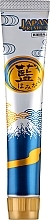 Парфумерія, косметика Преміальна зубна паста "Індиго" - Soshin Japan Premium Toothpaste