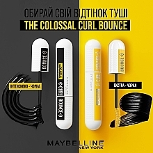 Туш для вій, інтенсивно чорна - Maybelline New York Colossal Curl Bounce — фото N7