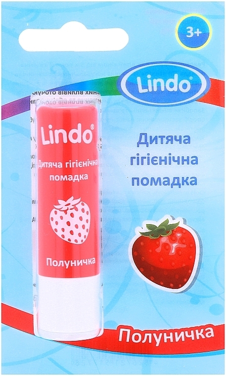 Гігієнічна помада "Полуничка" - Lindo — фото N1