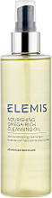 Духи, Парфюмерия, косметика УЦЕНКА Очищающее масло для лица - Elemis Nourishing Omega-Rich Cleansing Oil *