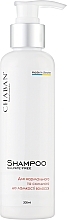 Бессульфатный шампунь для нормальных и склонных к ломкости волос - Chaban Natural Cosmetics Shampoo — фото N1