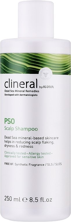 УЦЕНКА Шампунь для чувствительной кожи головы - Ahava Clineral Pso Scalp Shampoo * — фото N1