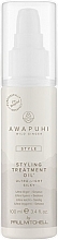 Духи, Парфюмерия, косметика Сухое масло для волос - Paul Mitchell Awapuhi Wild Ginger Style Treatment Oil