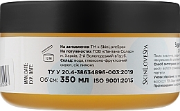 УЦЕНКА Сахарная паста для депиляции, средняя - SkinLoveSpa Sugaring Professional Line Medium * — фото N2