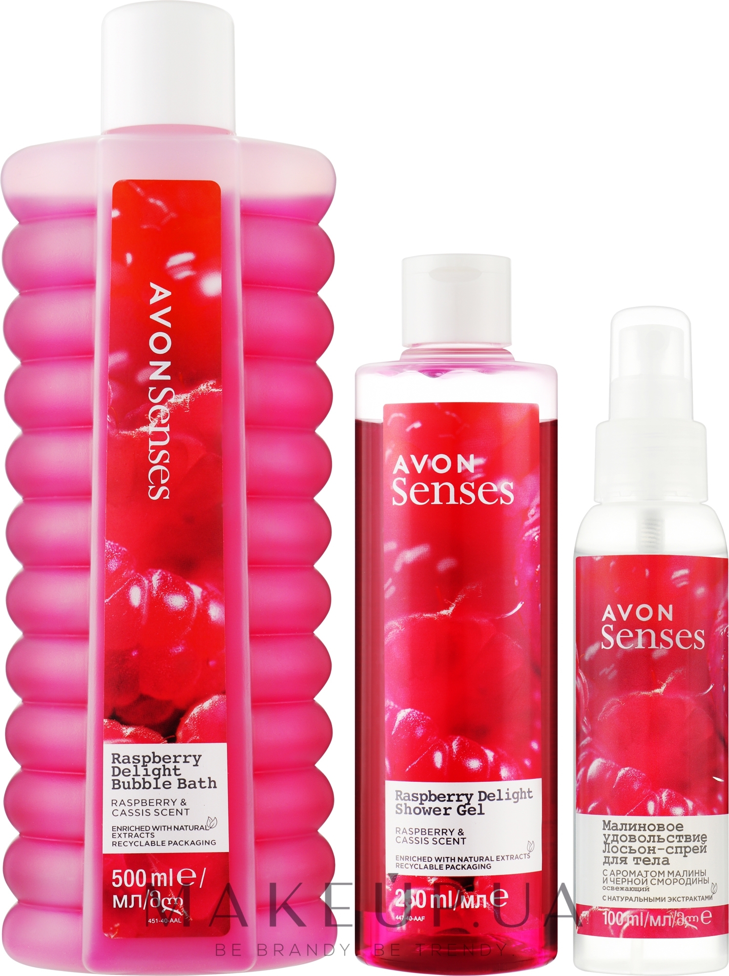 Avon Senses Raspberry Delight (b/spray/100ml + sh/gel/250ml +  bath/foam/500ml) - Набор 